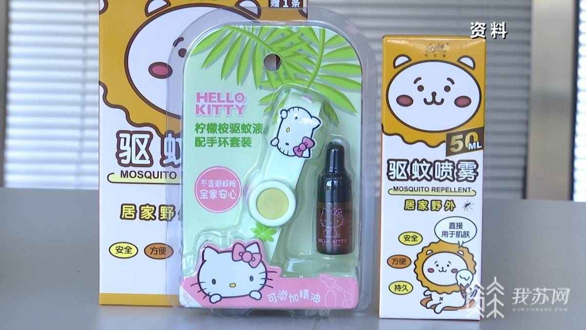 蚊子包越大毒性越大？关于蚊子的科普请查收休闲区蓝鸢梦想 - Www.slyday.coM