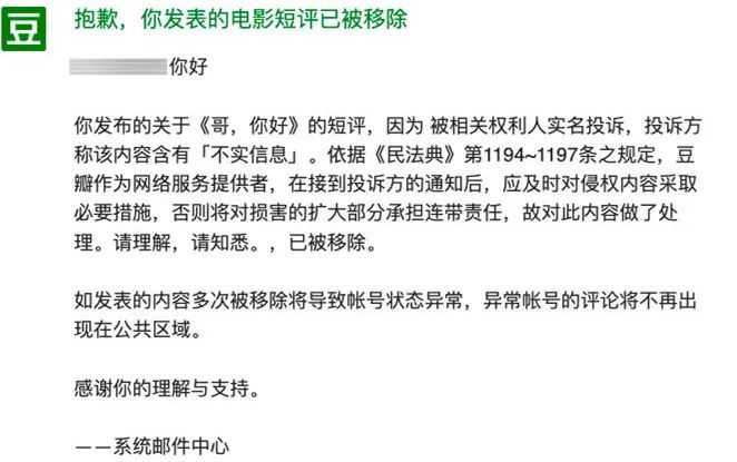 打个巴掌再赏个甜枣,脱掉底裤换票房的开心麻花,连脸都不要了休闲区蓝鸢梦想 - Www.slyday.coM 打个巴掌再赏个甜枣,脱掉底裤换票房的开心麻花,连脸都不要了休闲区蓝鸢梦想 - Www.slyday.coM