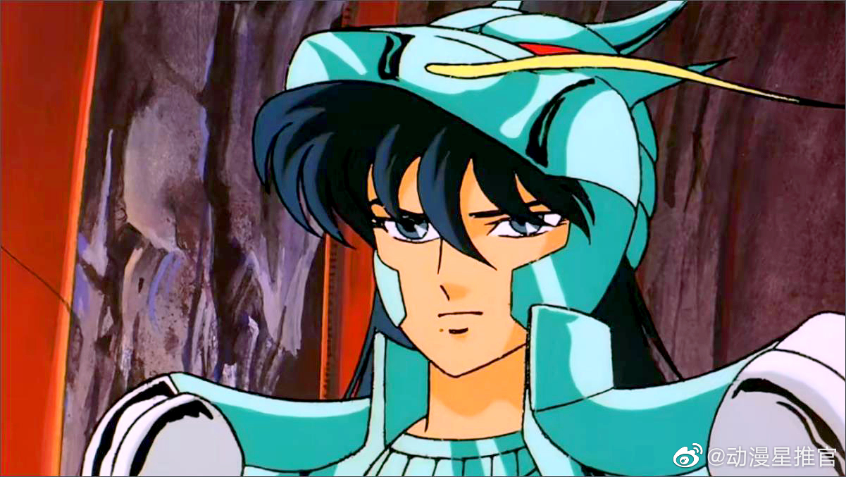 紫龙,自截图曾经觉得最帅的圣斗士