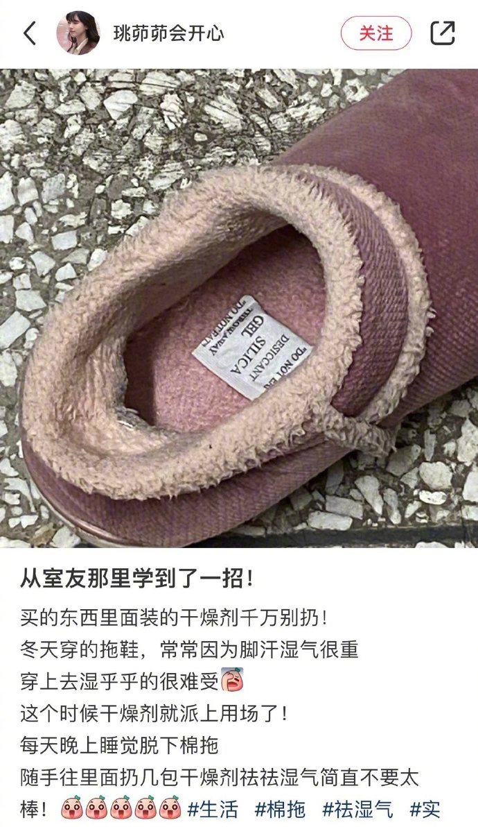 法律揭秘：有没有可以约的QQ群？高效找群方法与推荐指南