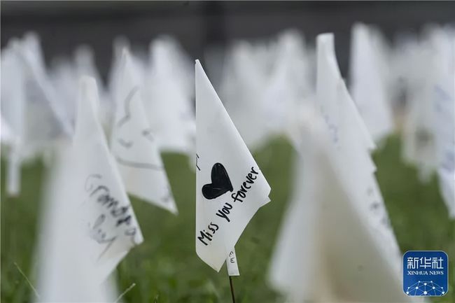 一中国公民在韩国感染新冠肺炎离世，全球疫情形势依然令人揪心休闲区蓝鸢梦想 - Www.slyday.coM