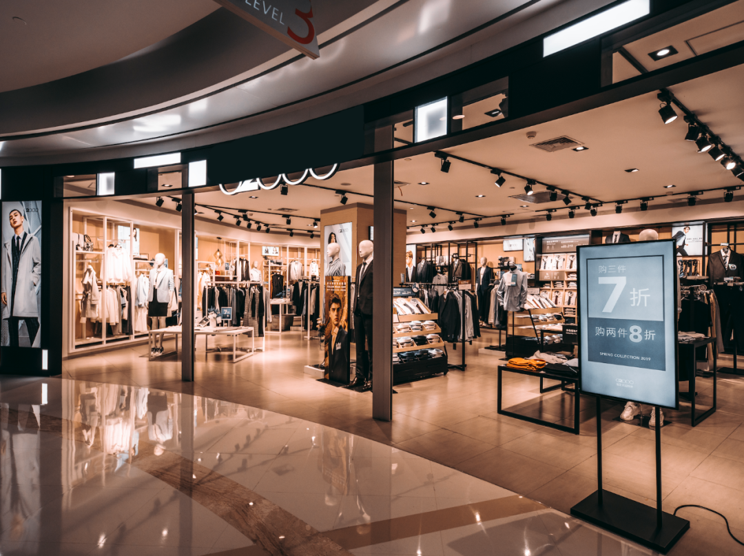 打折关店业绩暴跌快时尚品牌快不起来了