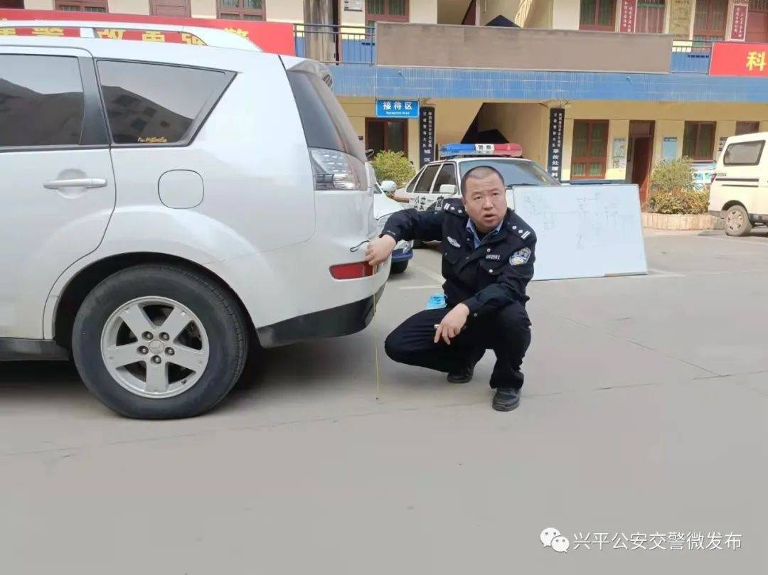 支队事故科走进兴平大队开展业务培训提升事故现场处置能力水平 大队 事故 民警 新浪新闻