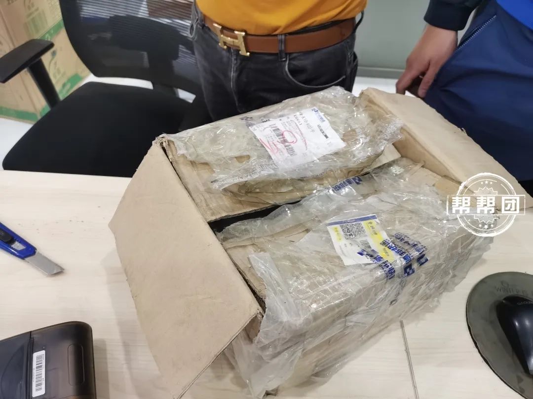 快递货品受损，保价一千五却只赔五百？男子无语：保价的意义呢？休闲区蓝鸢梦想 - Www.slyday.coM