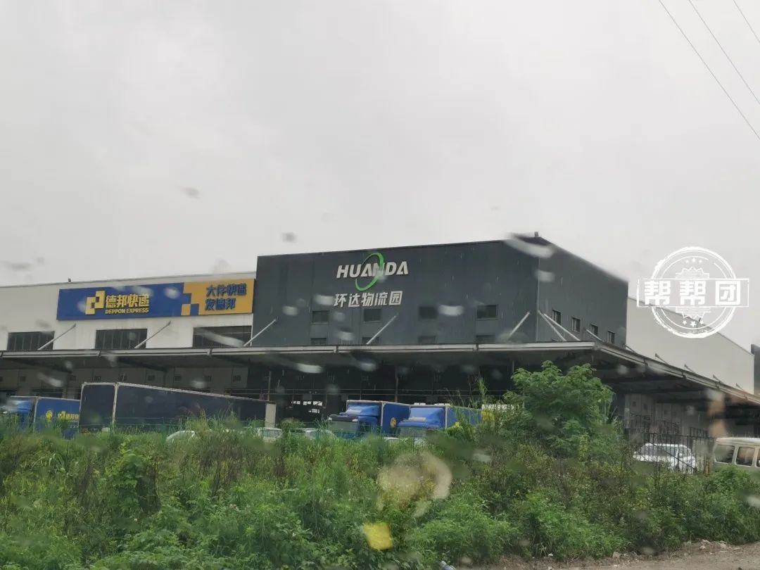 快递货品受损，保价一千五却只赔五百？男子无语：保价的意义呢？休闲区蓝鸢梦想 - Www.slyday.coM