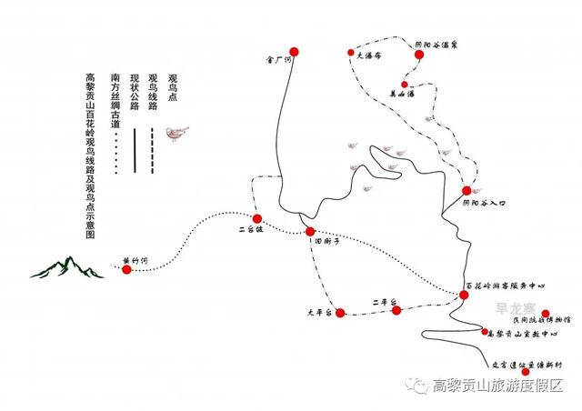 潞江坝全季旅游攻略 约会神奇高黎贡