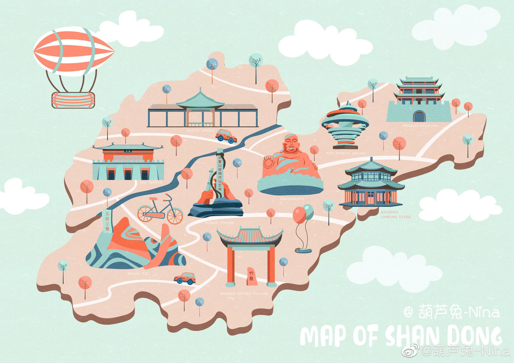 26 20:11:49            手绘插画 1 / 9 山东省插画地图