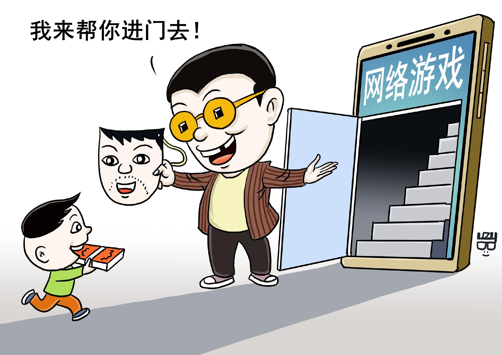 70 岁阿姨微信被封哭诉会孤独终老,怎么看待老年人沉迷手机...