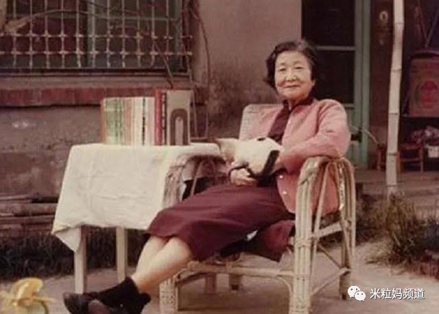 她是与冰心齐名的民国大才女,94岁还能写自传却参不透爱情,孤独终老休闲区蓝鸢梦想 - Www.slyday.coM 她是与冰心齐名的民国大才女,94岁还能写自传却参不透爱情,孤独终老休闲区蓝鸢梦想 - Www.slyday.coM