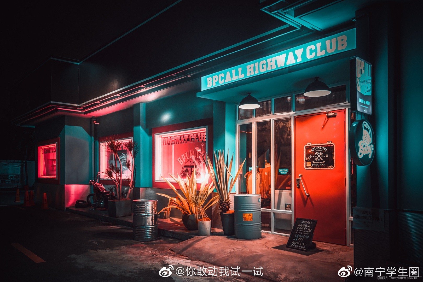 赛博朋克风格的南宁,你爱了吗