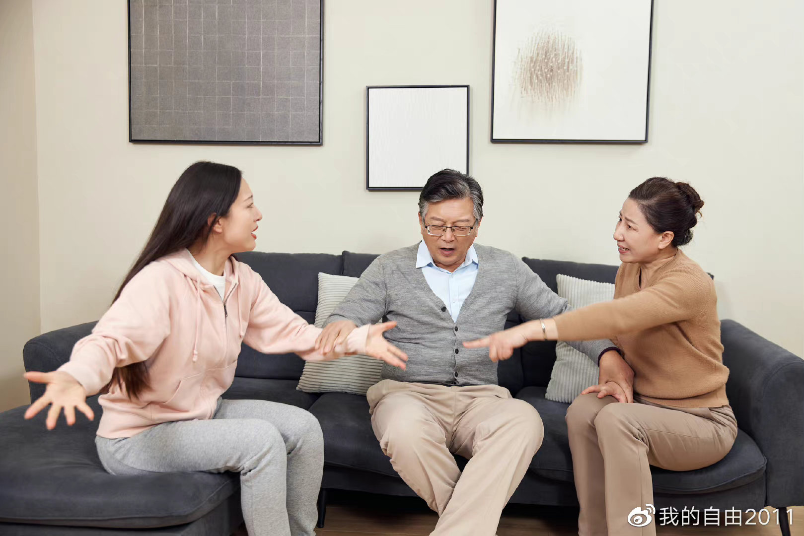 无论男女,不要和三观“穷”的人交往休闲区蓝鸢梦想 - Www.slyday.coM 无论男女,不要和三观“穷”的人交往休闲区蓝鸢梦想 - Www.slyday.coM