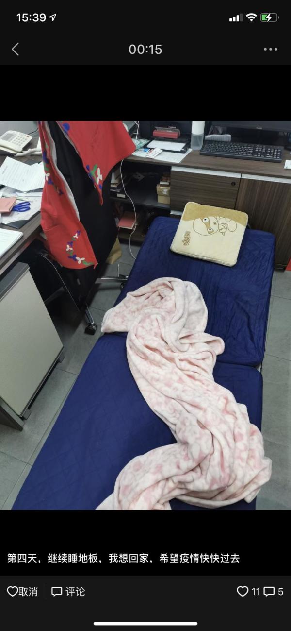 莲塘“战疫纪实”：1小时最多接打151个电话、每天行走超4万步、连续4天睡地板……休闲区蓝鸢梦想 - Www.slyday.coM