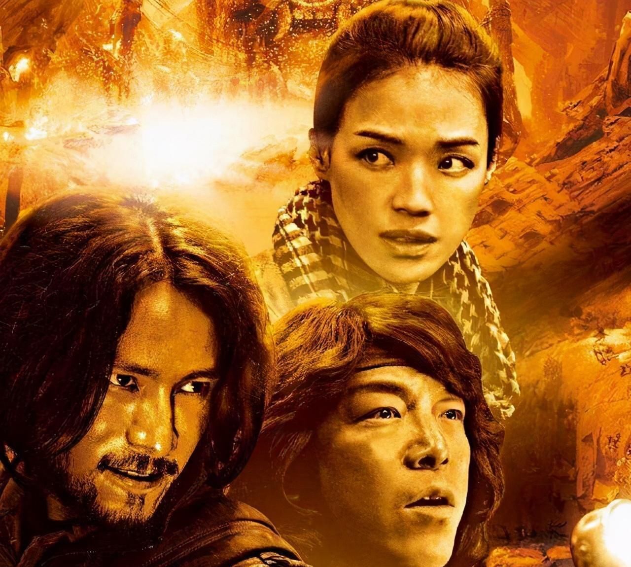 又一部鬼吹灯电影来了天星术将袭摸金校尉三人组继续探险