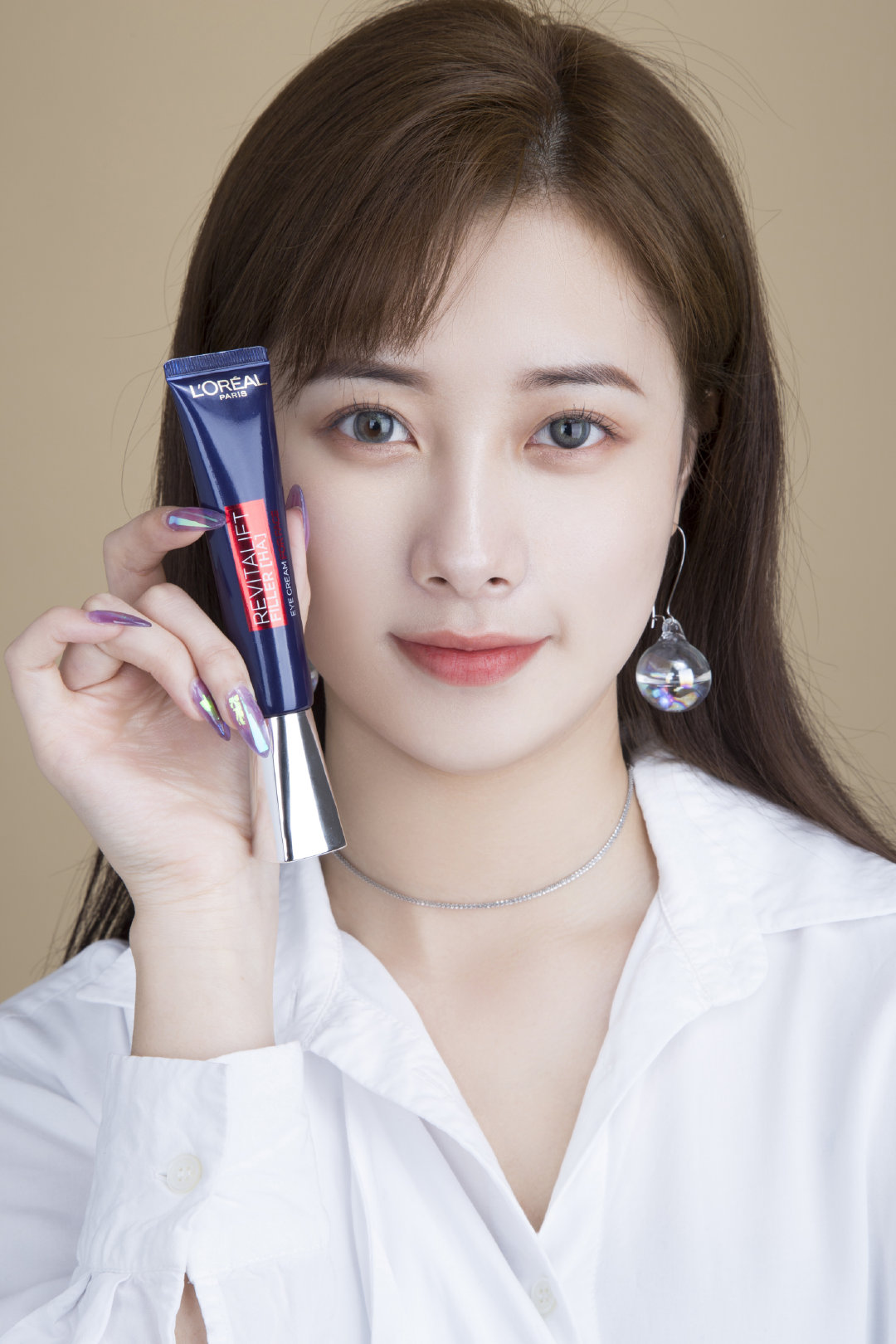 最近用了这支风一直很大的欧莱雅紫熨斗眼霜