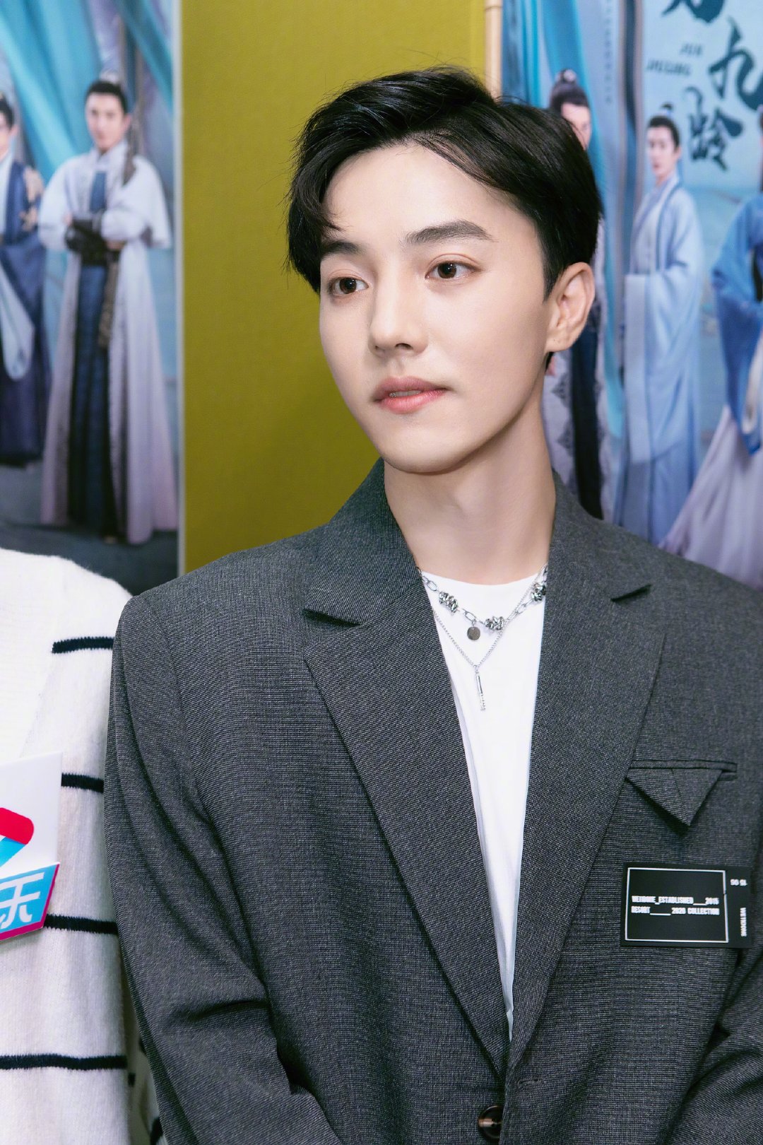 小酷送上彭小苒演员杜亚飞moments王佑硕