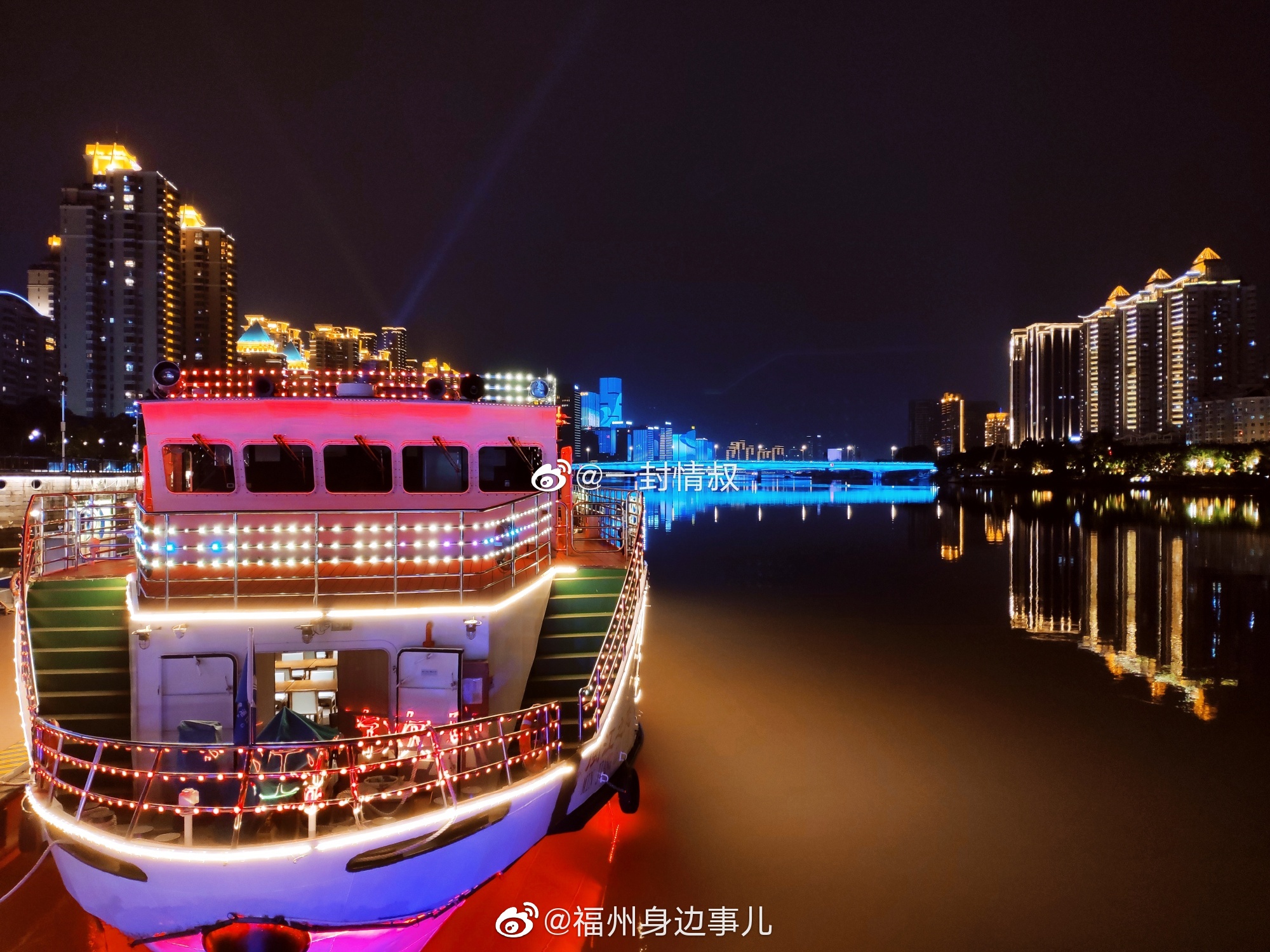 福州闽江夜色