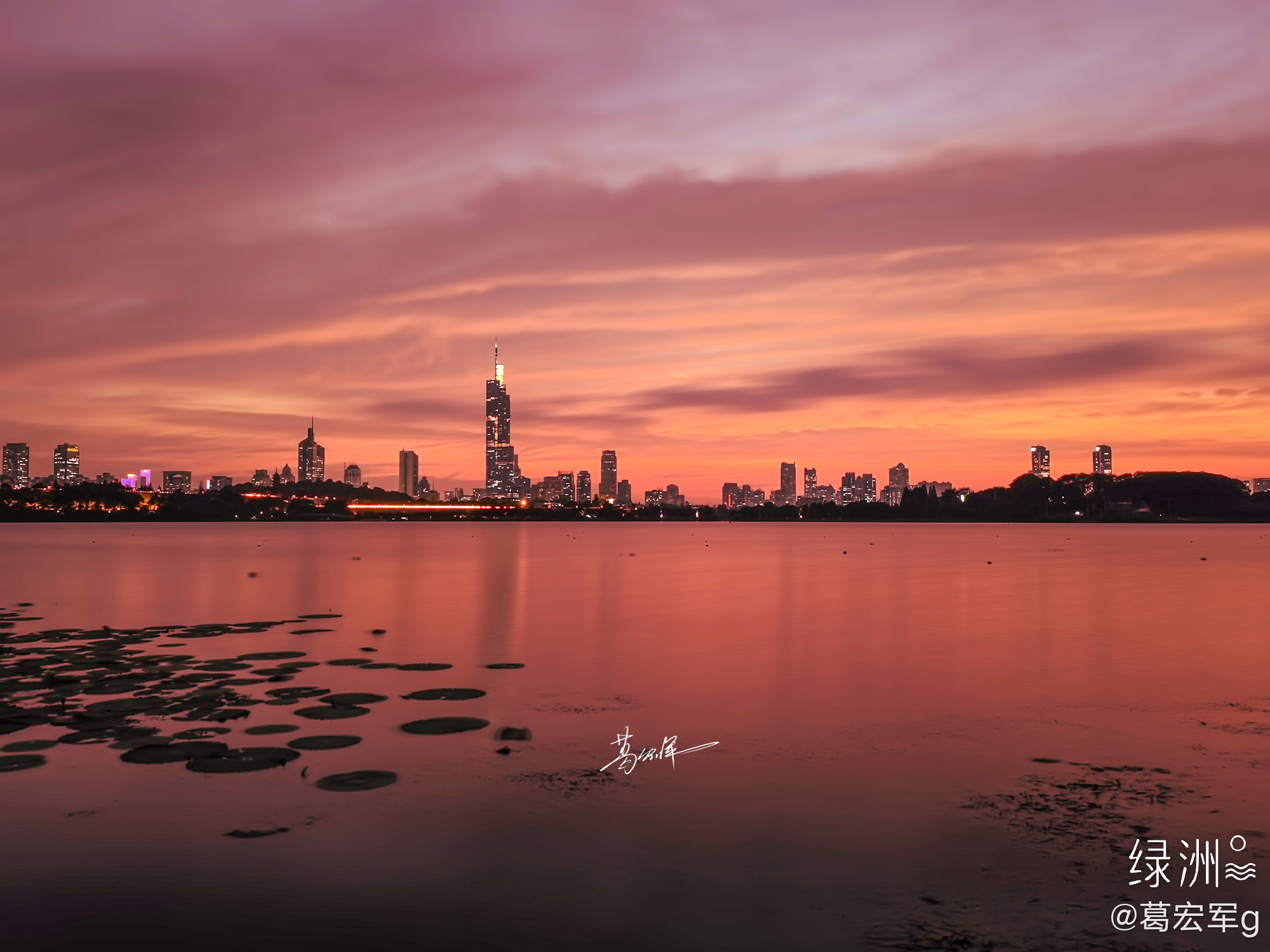 今日南京的超级晚霞今日4机同时拍摄地面三台天上一台