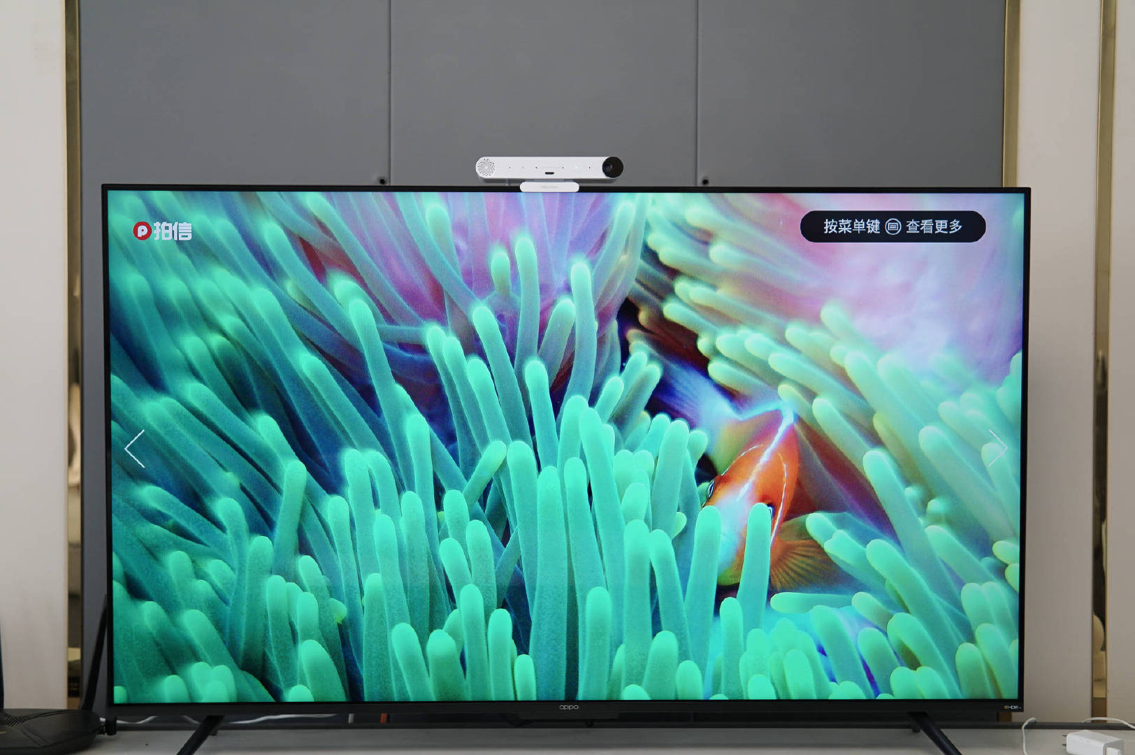 老电视一秒变新电视只需简单几步立马省出一台二手iphone12