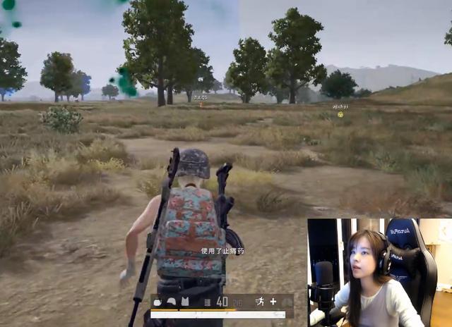 电竞女神沫子将在户外直播,或将穿泳衣?沫子:身材不允许!