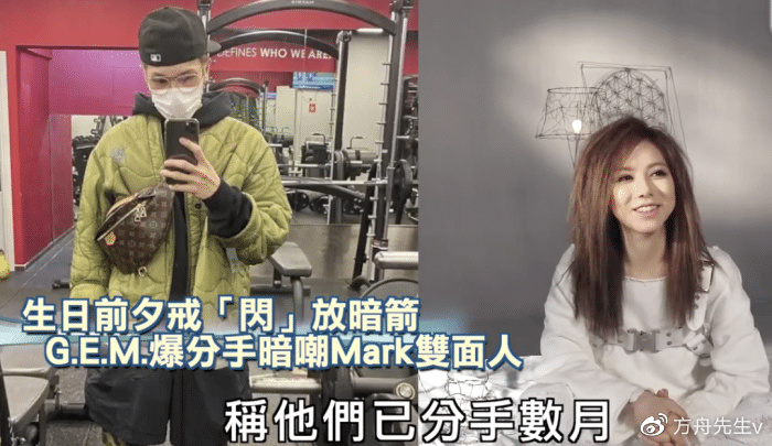 邓紫棋罕见秀恩爱,晒MV花絮照,与男友四目相对深情相拥尽显甜蜜休闲区蓝鸢梦想 - Www.slyday.coM 邓紫棋罕见秀恩爱,晒MV花絮照,与男友四目相对深情相拥尽显甜蜜休闲区蓝鸢梦想 - Www.slyday.coM