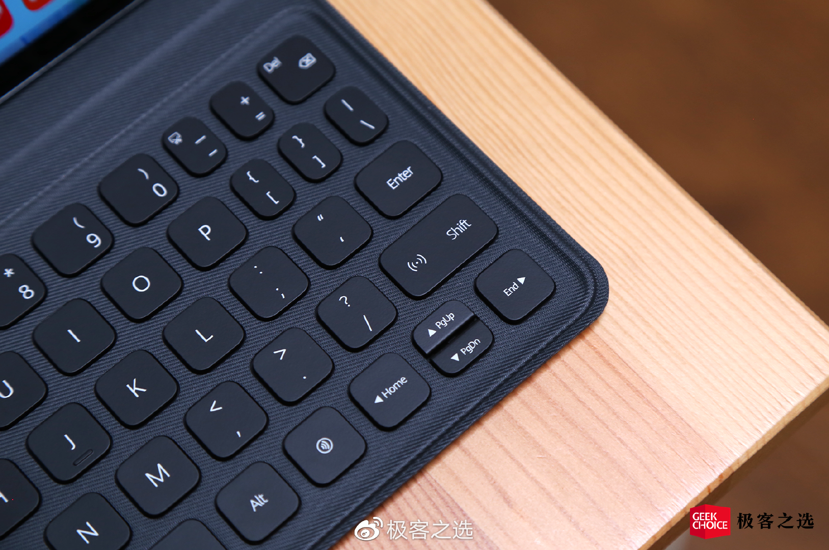 120hz 高刷屏,也带来了全新磁吸键盘和手写笔