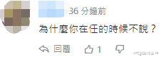 “台湾有事就是日本有事”！安倍口吐狂言，外交部：必将头破血流休闲区蓝鸢梦想 - Www.slyday.coM