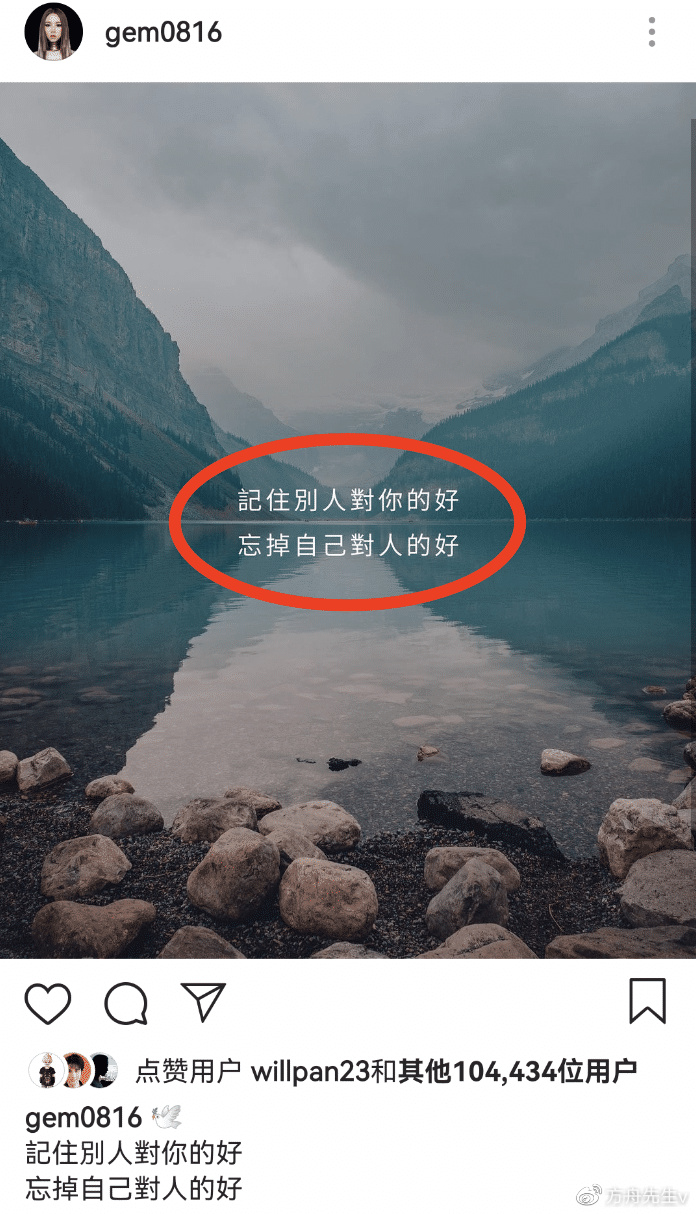 邓紫棋罕见秀恩爱,晒MV花絮照,与男友四目相对深情相拥尽显甜蜜休闲区蓝鸢梦想 - Www.slyday.coM 邓紫棋罕见秀恩爱,晒MV花絮照,与男友四目相对深情相拥尽显甜蜜休闲区蓝鸢梦想 - Www.slyday.coM