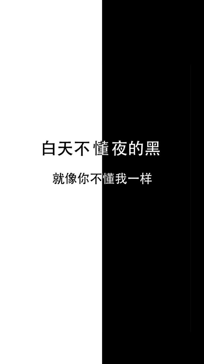 聊天背景图一组,收图点赞