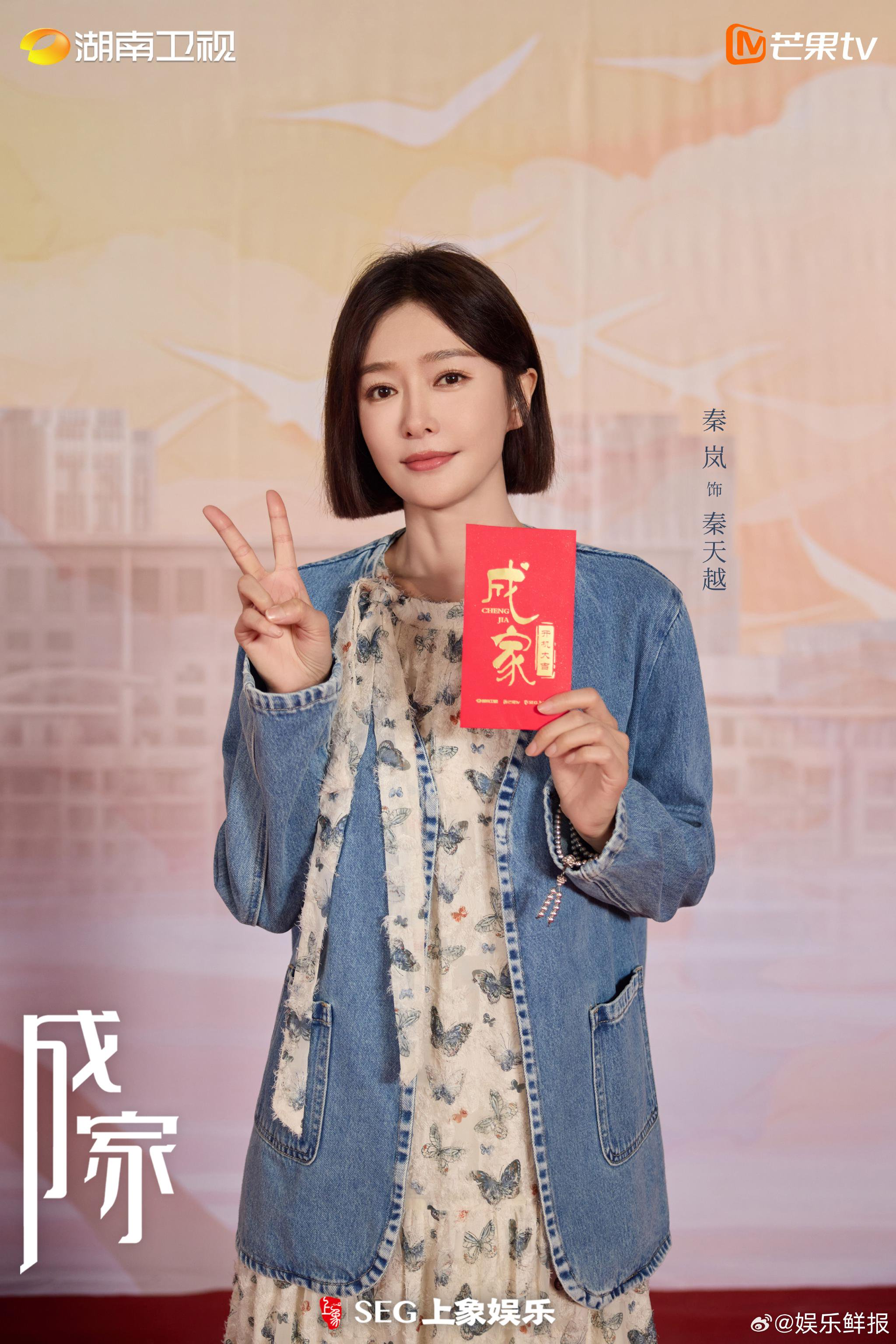 大染坊为什么禁播?