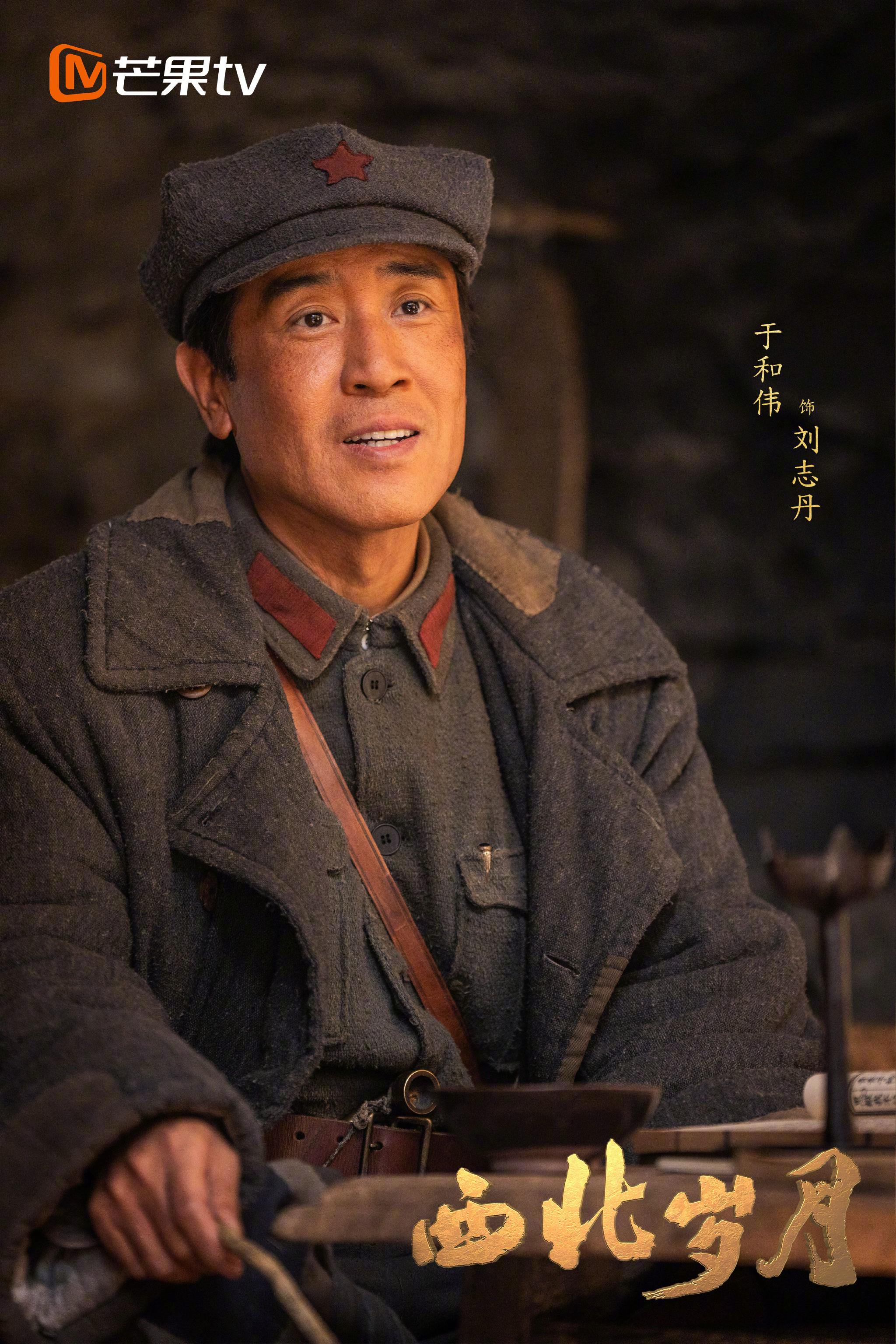 黄河两岸,长城内外,炎黄子孙再不能等待,挽弓持戈,驰骋疆场,快!|长城_新浪新闻