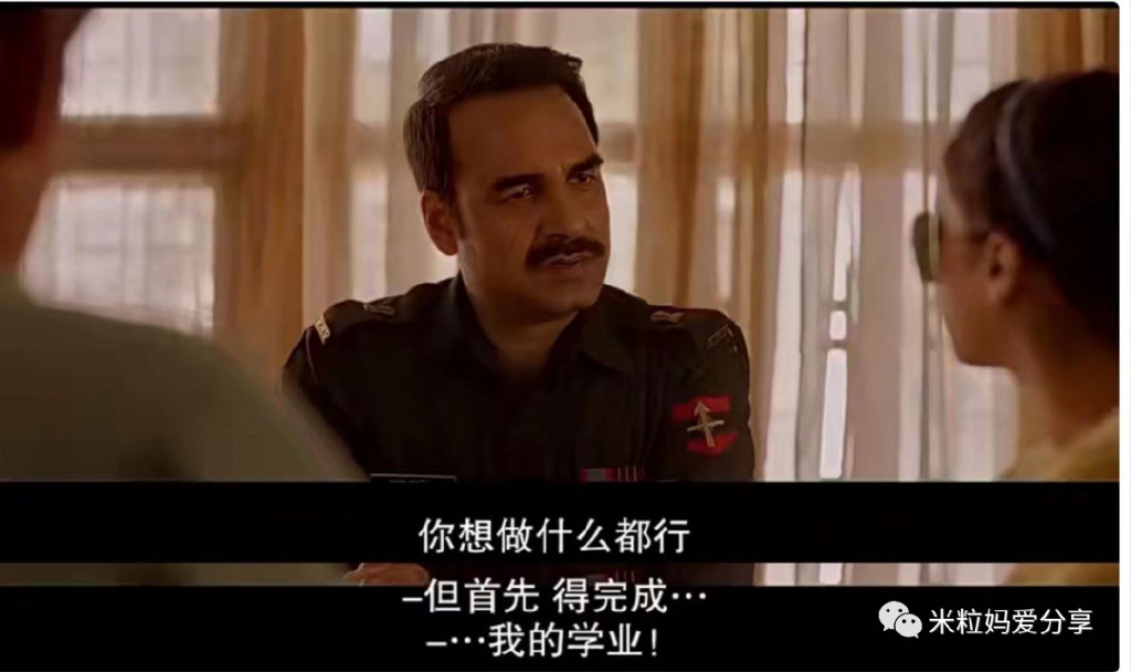 “就因为你是女的！”当她被这样质疑之后，她的决定让人泪目休闲区蓝鸢梦想 - Www.slyday.coM