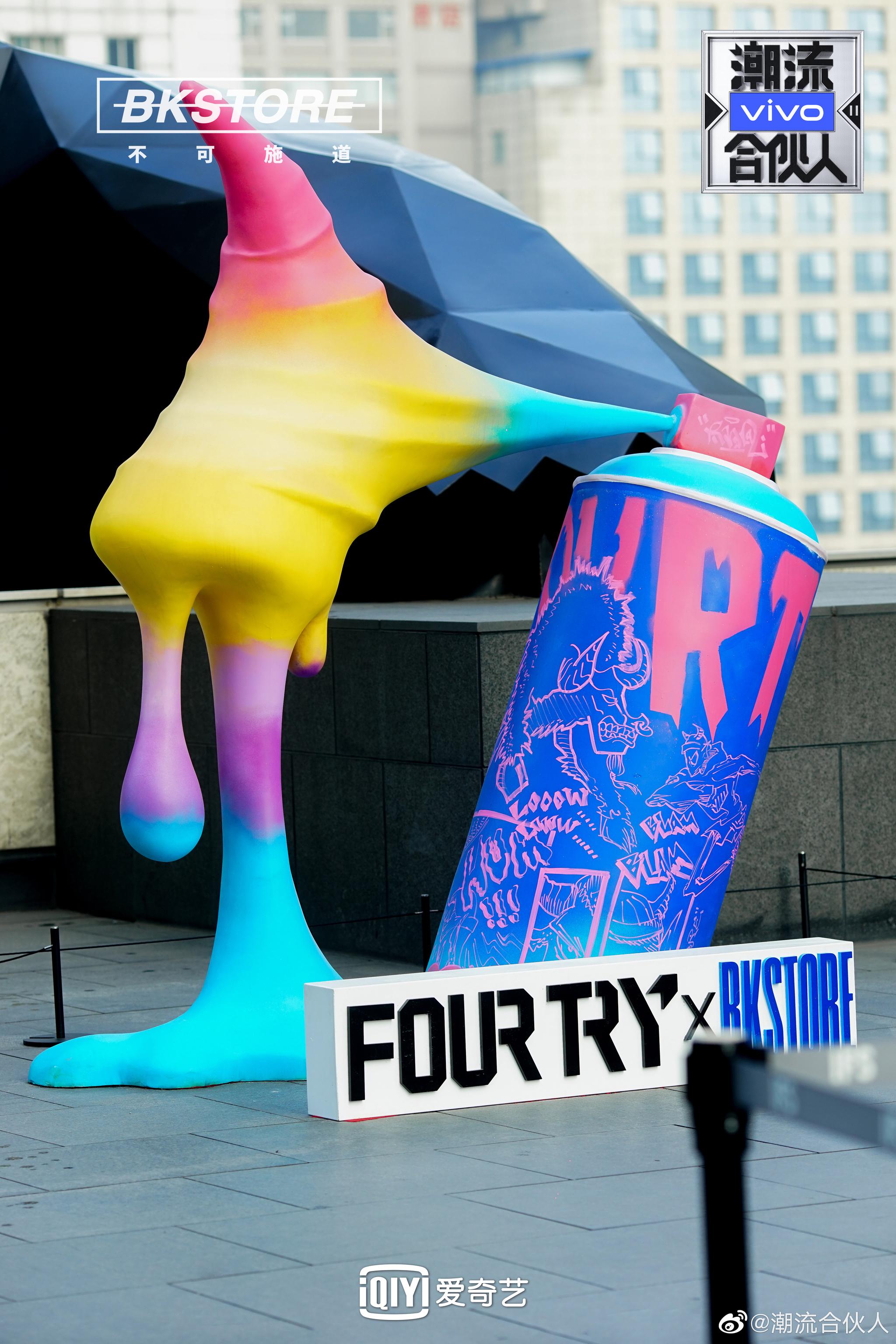 又添新成员!潮流艺术装置正式落地成都 时尚潮流碰撞