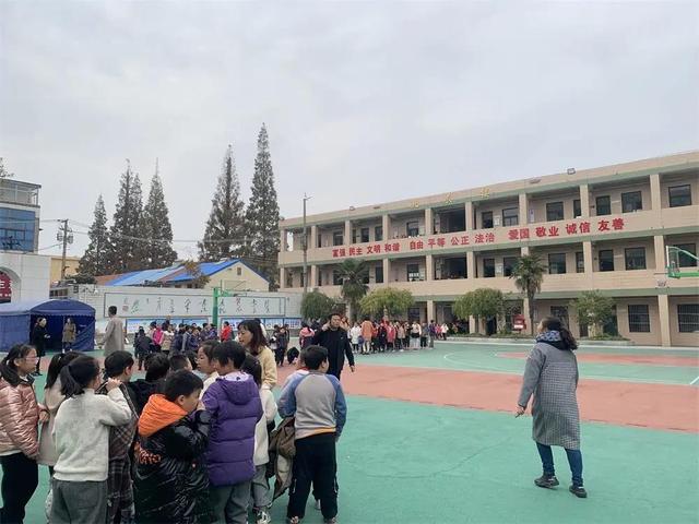 地震后盐城一小学师生3分09秒完成疏散，校长：每月都演练休闲区蓝鸢梦想 - Www.slyday.coM