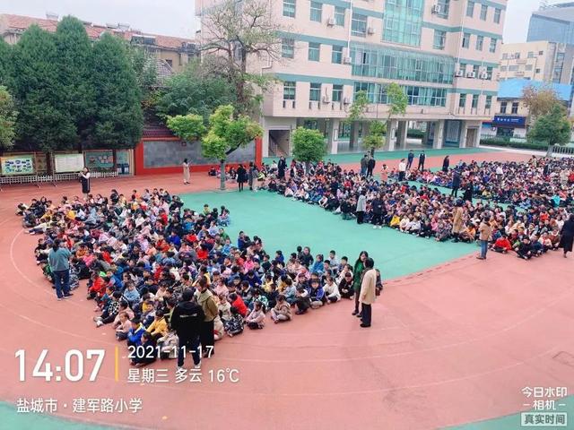 地震后盐城一小学师生3分09秒完成疏散，校长：每月都演练休闲区蓝鸢梦想 - Www.slyday.coM