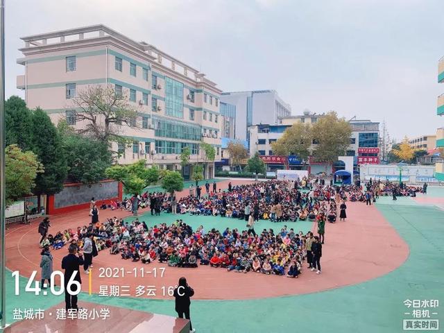 地震后盐城一小学师生3分09秒完成疏散，校长：每月都演练休闲区蓝鸢梦想 - Www.slyday.coM