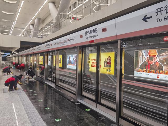 北京地铁14号线全线贯通在即所有车站都配aed