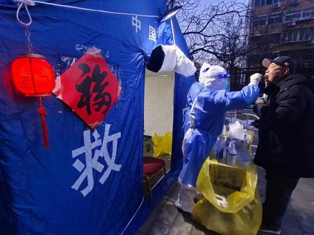 北京新增12例本土确诊病例，朝阳、大兴各新增1个中风险区休闲区蓝鸢梦想 - Www.slyday.coM