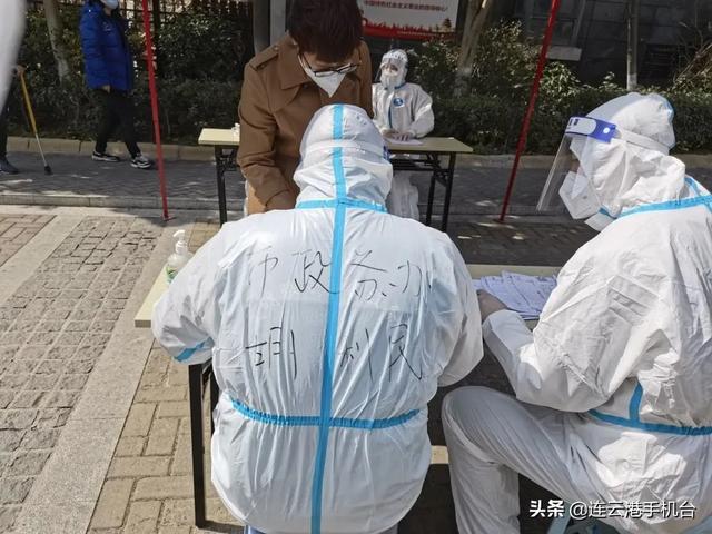 港城抗疫，白玉兰志愿服务队在行动休闲区蓝鸢梦想 - Www.slyday.coM