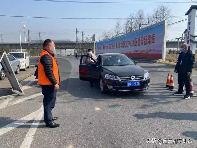 港城抗疫，白玉兰志愿服务队在行动休闲区蓝鸢梦想 - Www.slyday.coM