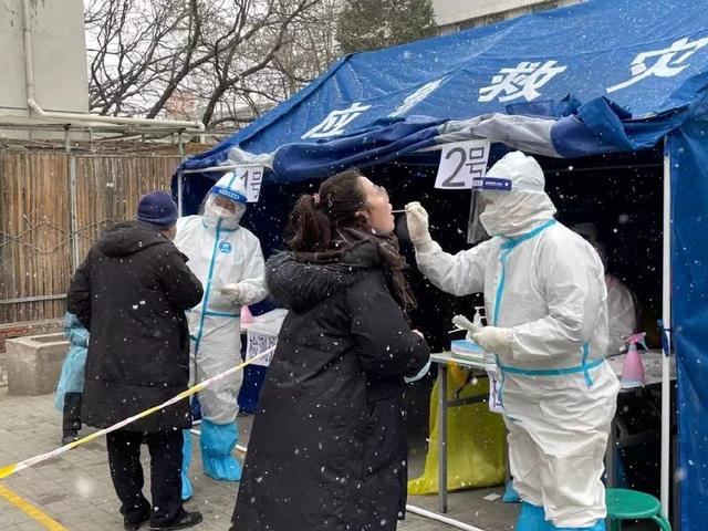 北京新增3例本土确诊病例，东城涉疫烤鸭店管理者或被追责休闲区蓝鸢梦想 - Www.slyday.coM