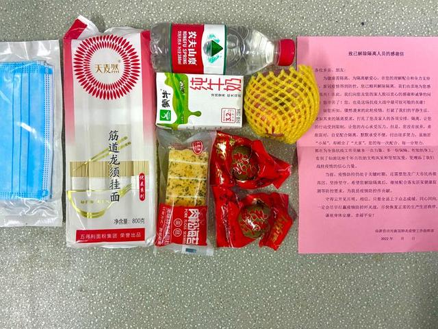 仙游人口_福建仙游现6例核酸阳性人员
