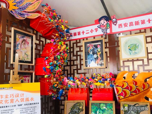 如何让作业变得有趣有效?西安高新区这些学校的做法亮了休闲区蓝鸢梦想 - Www.slyday.coM 如何让作业变得有趣有效?西安高新区这些学校的做法亮了休闲区蓝鸢梦想 - Www.slyday.coM