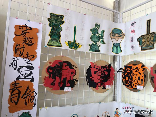 如何让作业变得有趣有效?西安高新区这些学校的做法亮了休闲区蓝鸢梦想 - Www.slyday.coM 如何让作业变得有趣有效?西安高新区这些学校的做法亮了休闲区蓝鸢梦想 - Www.slyday.coM