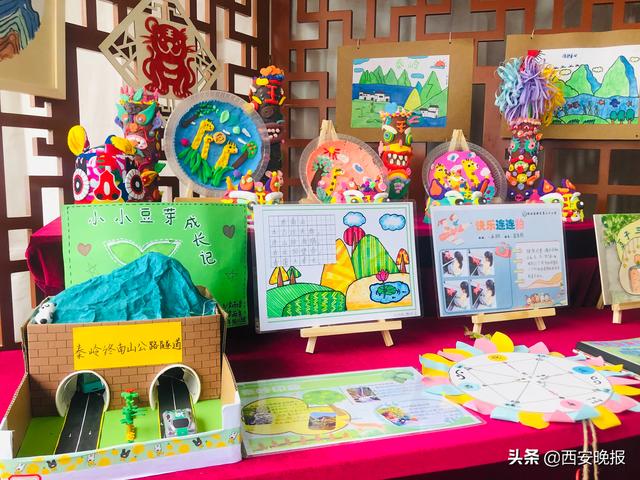 如何让作业变得有趣有效?西安高新区这些学校的做法亮了休闲区蓝鸢梦想 - Www.slyday.coM 如何让作业变得有趣有效?西安高新区这些学校的做法亮了休闲区蓝鸢梦想 - Www.slyday.coM