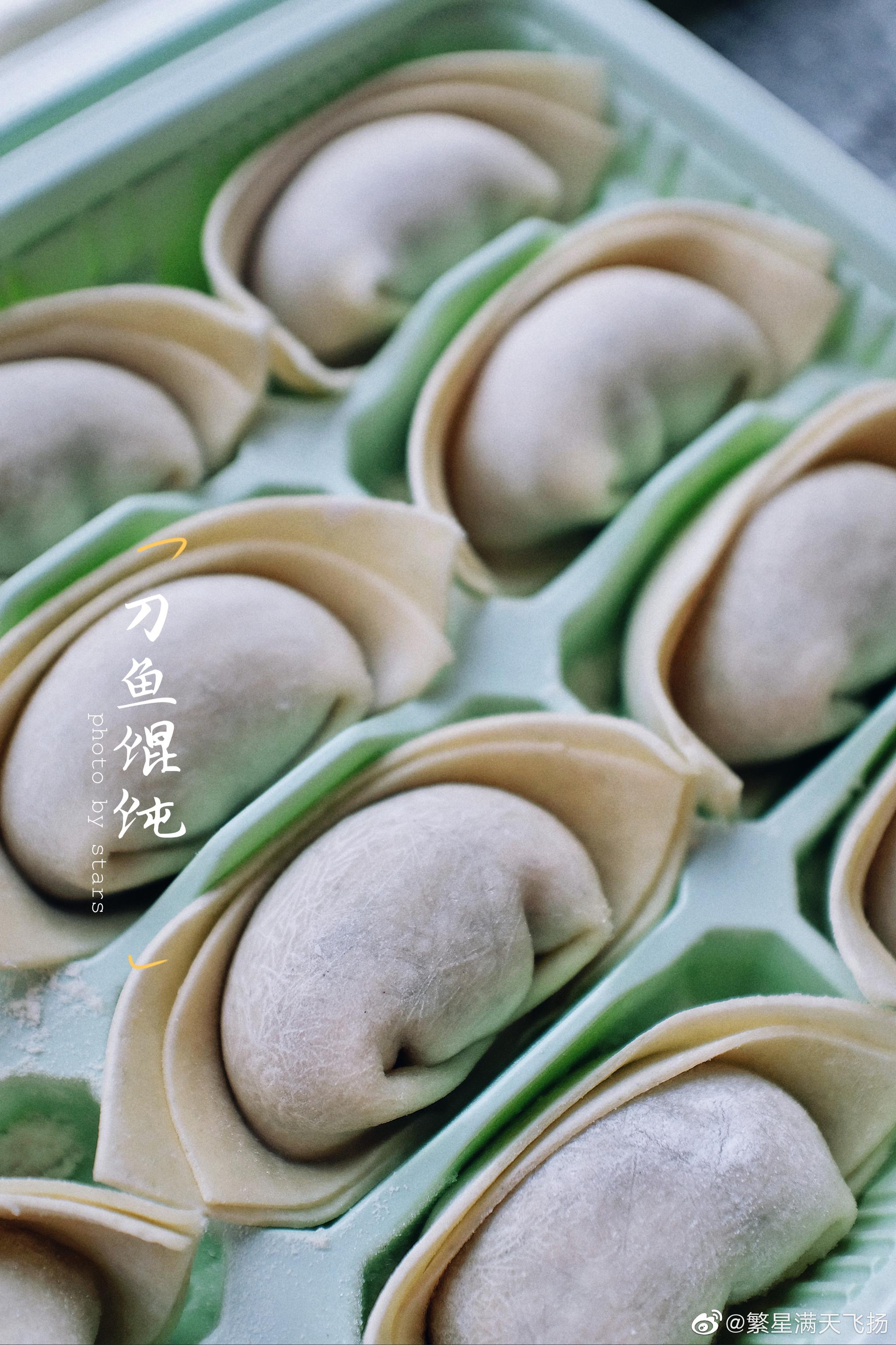 记得道道鲜老大郁总说过,不过百元的刀鱼馄饨_高清图集_新浪网