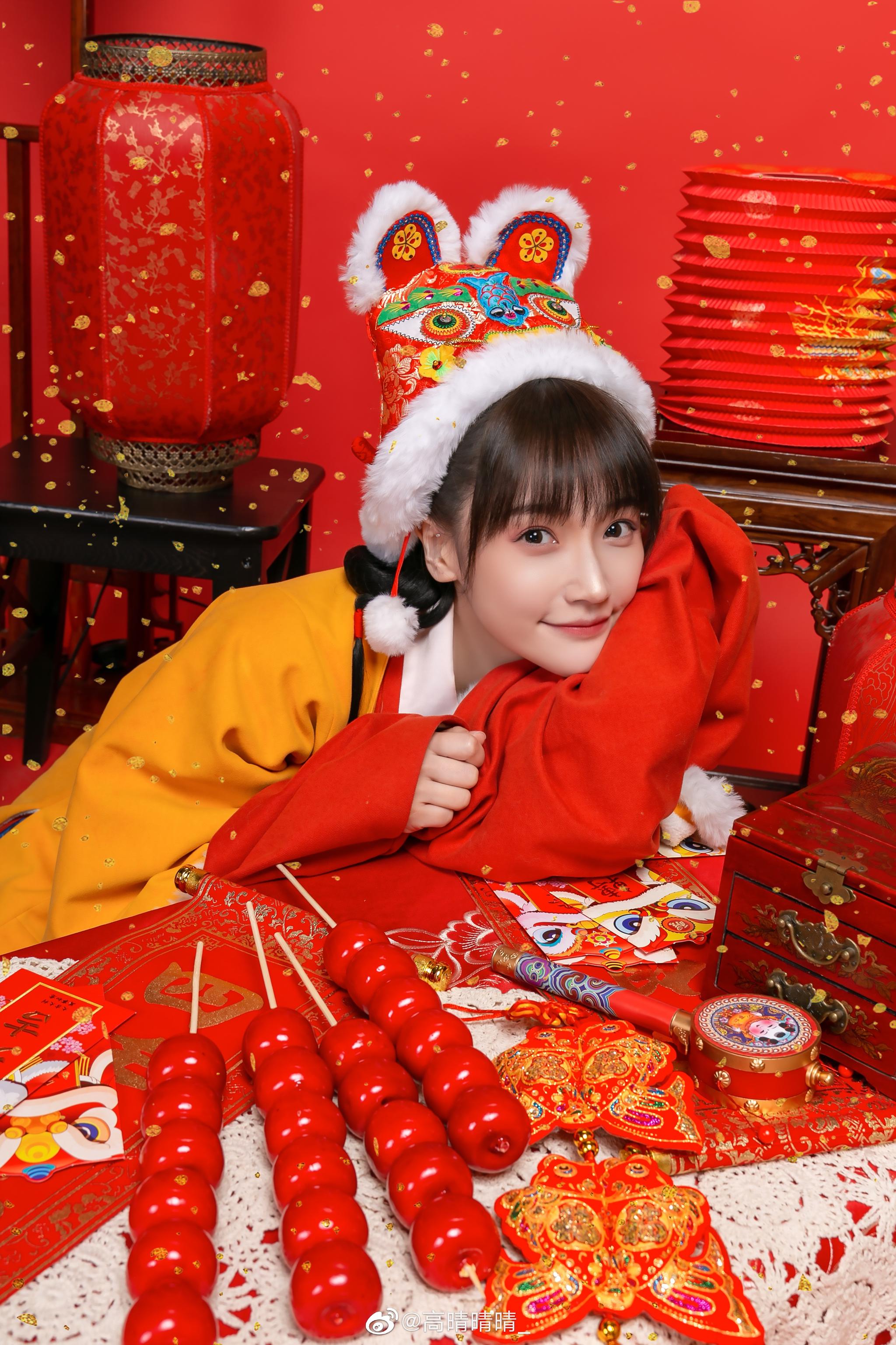 恭喜发财!__财经头条