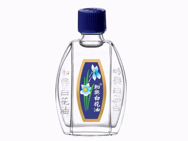 居家良药和兴白花油 起于福建 发迹星马 为什么有水仙花设计 白花油 和兴 颜福伟 新浪新闻 居家良药和兴白花油 起于福建 发迹星马 为什么有水仙花设计 白花油 和兴 颜福伟 新浪新闻