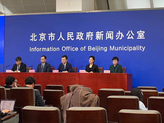 北京新增3例本土确诊病例，东城涉疫烤鸭店管理者或被追责休闲区蓝鸢梦想 - Www.slyday.coM