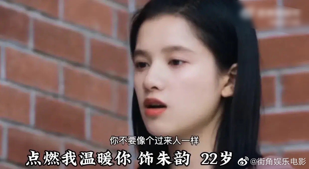 青春梦工场