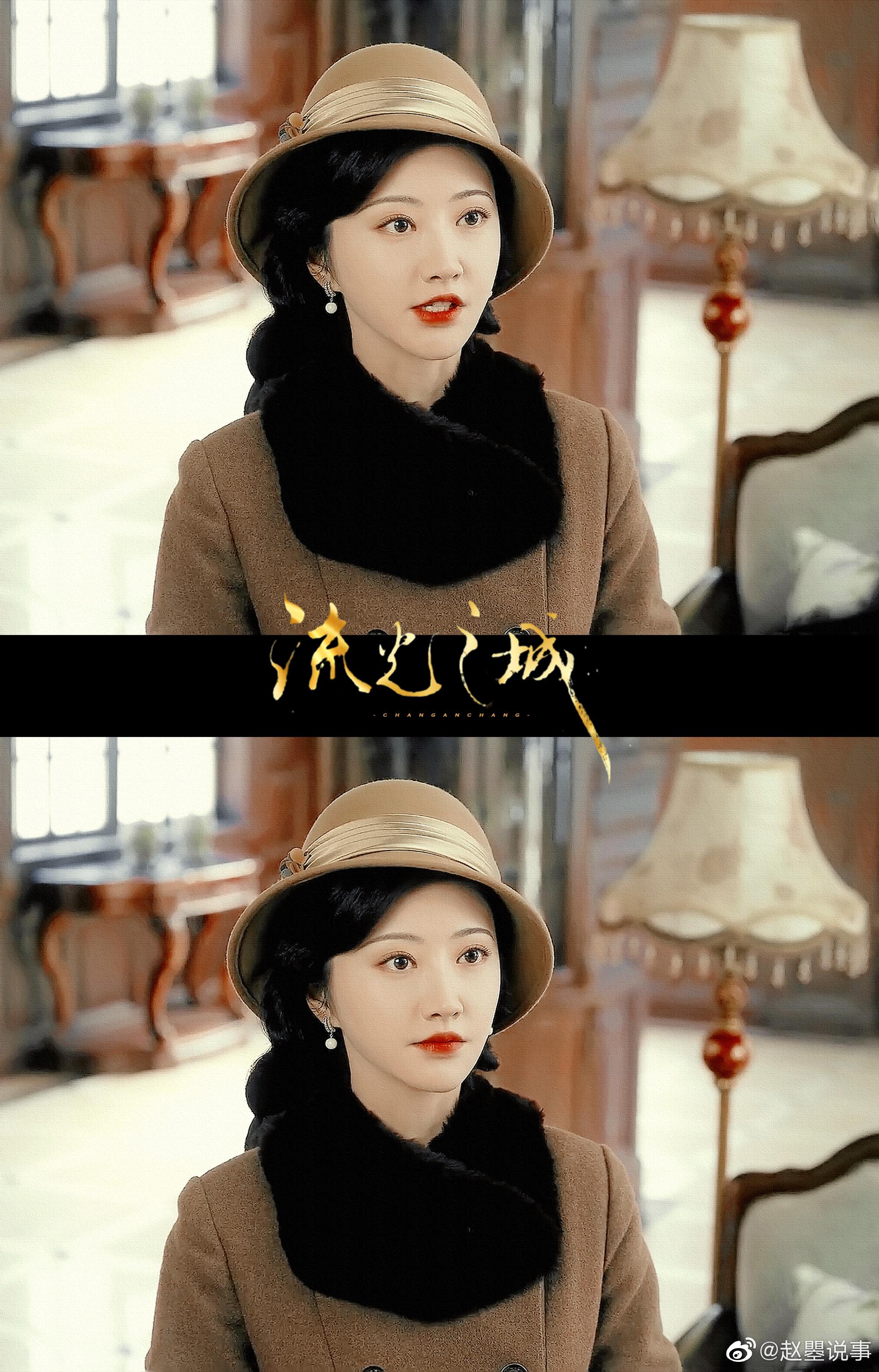 在流光之城中景甜所饰演的冯世真是女学霸人设外柔内刚